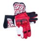 Marc Marquez Leather Gloves